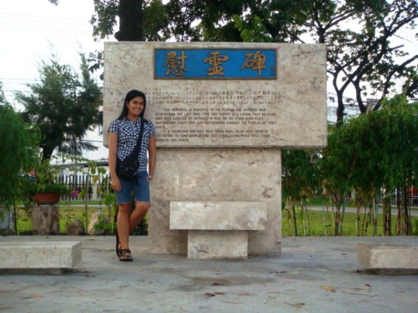 Japanese Tomb Marker