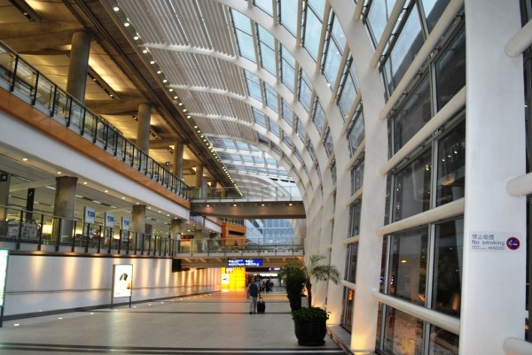 Hong Kong International Airport