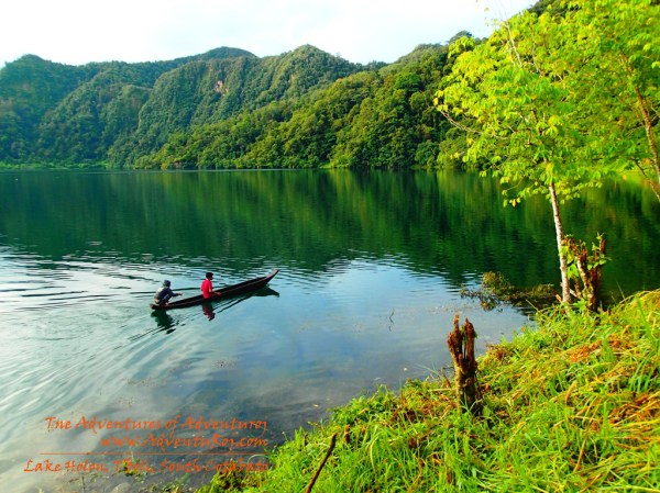 Lake Holon