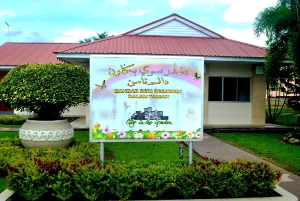Brunei Jubilee Park