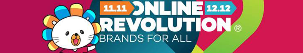 lazada online revolution 2017